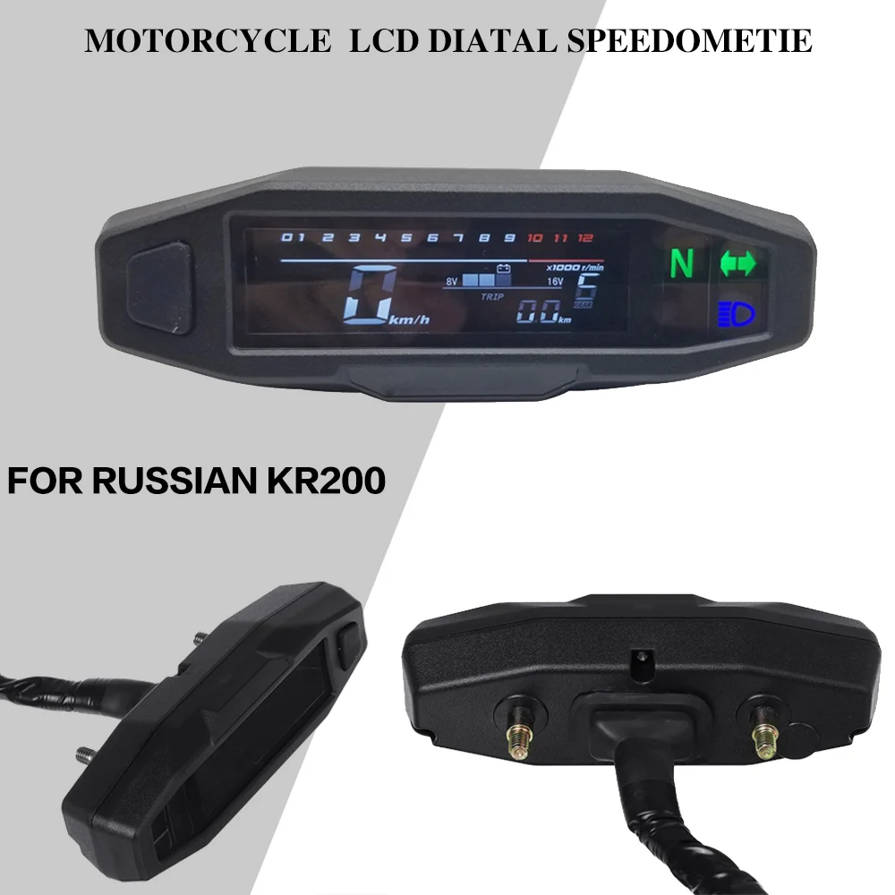 

Motorcycle LCD Meter speedometer digital odemeter electric injection and carburetor meter For Russian KR200 KR 200