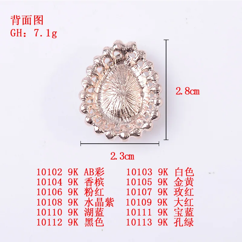 30pcs New alloy buckle with Pearl White crystal Drop accessories DIY clothing shoes bags  materials jewelry making handmade