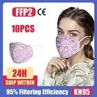 10 шт. маска для лица FFP2 KN95 защитная маска mascarillas FFP2 KN95 маски pm2.5 Пылезащитная модная ffp2mask kn95mask