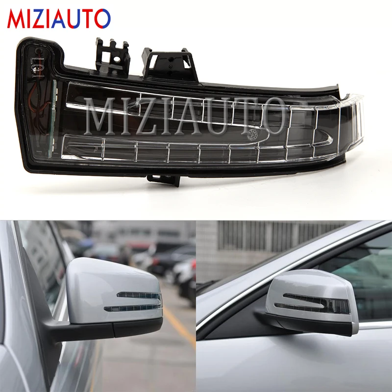 Указатели поворота на зеркало заднего вида для Mercedes Benz W221 W212 W204 W176 W246 X156 C204 C117