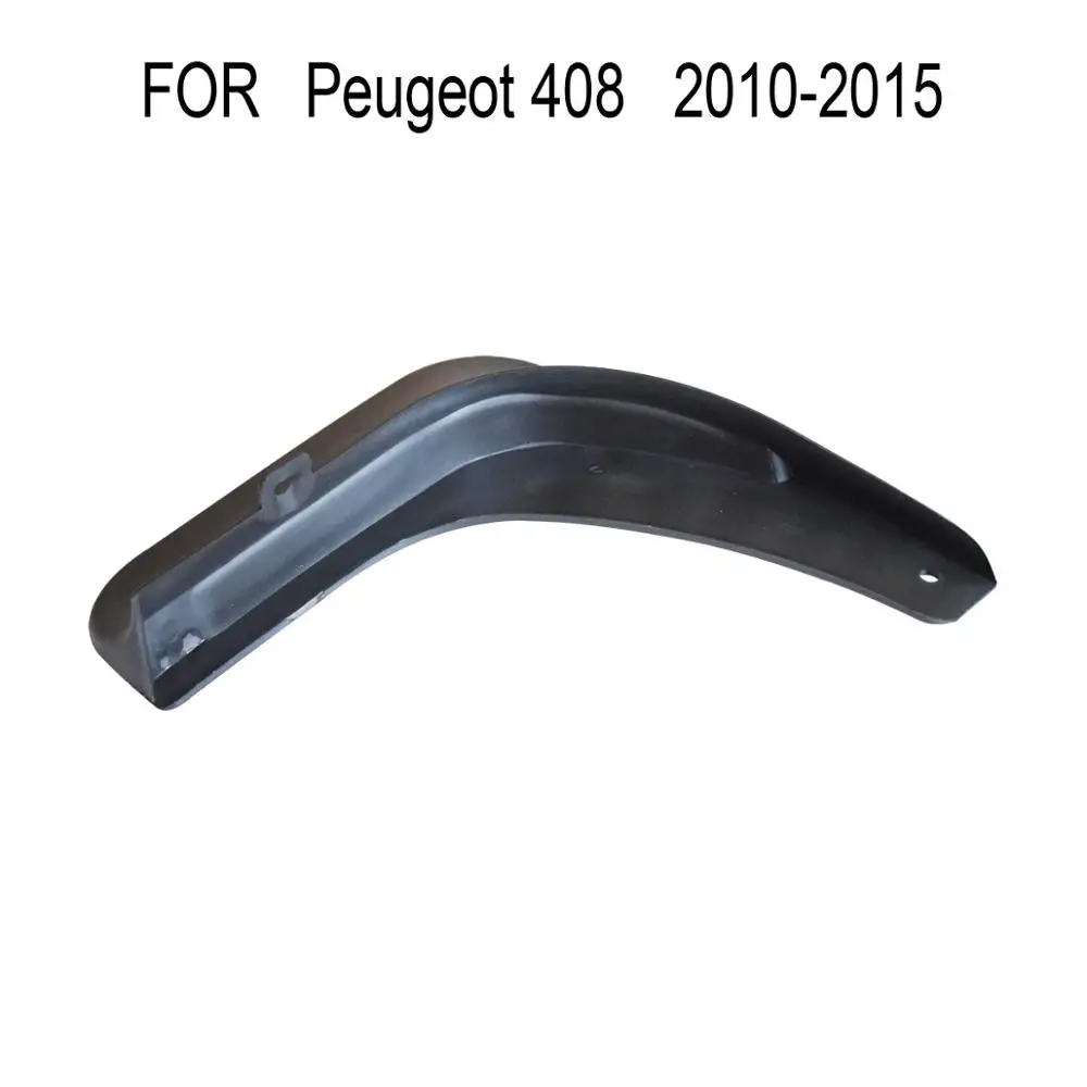 4 предмета в комплекте формованные Брызговики спереди и сзади брызговик крыло