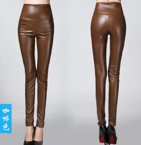 Женские леггинсы из ПУ кожи 25 цветов | Мать и ребенок