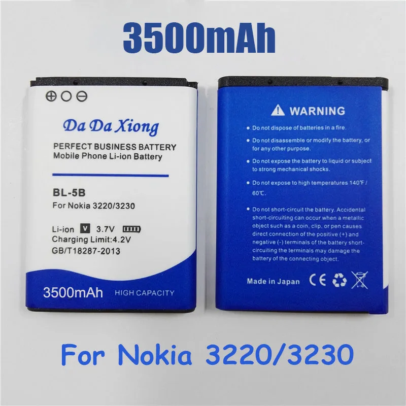 Семейная батарея 3500 мАч для Nokia 6120 6120C 7260 7360 7620 N80 N90 3230 5070 5140i 5140 5200 5300 5500 6020 6021 6060 6070 |