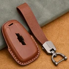 Смарт-брелок из натуральной кожи, чехол для Chevrolet Holden, Malibu, Cruze, Trax, Camaro, Volt Bolt, EV, Equinox, траверс, цепь, кольцо