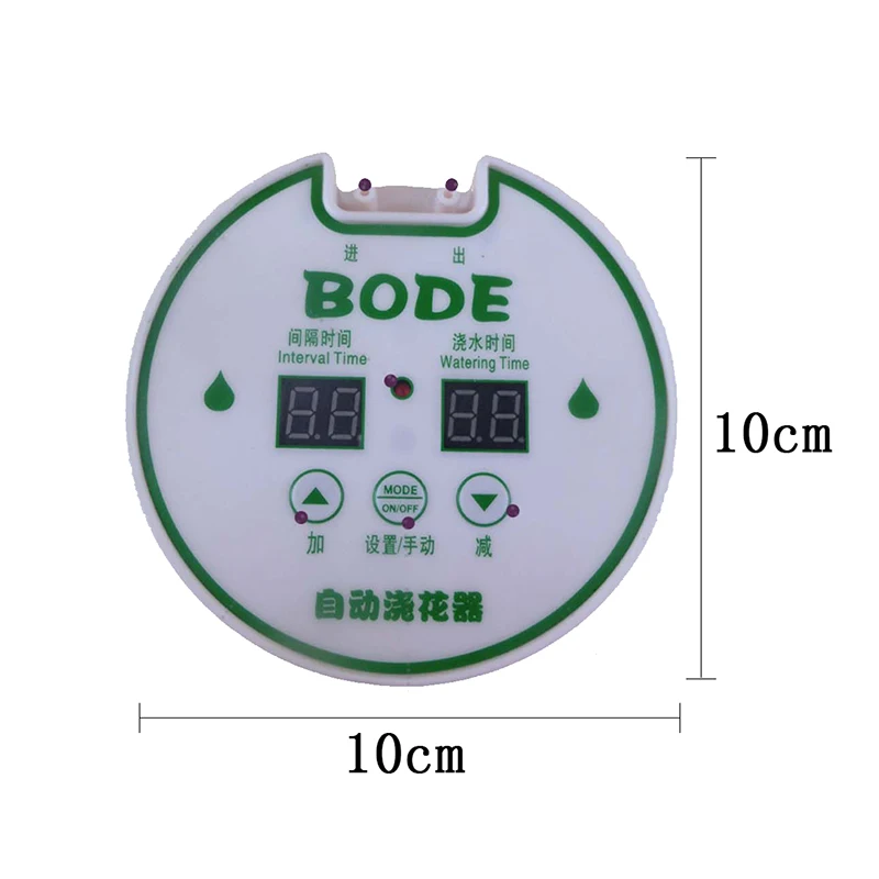 Интеллектуальная автоматическая система капельного орошения контроллер насоса