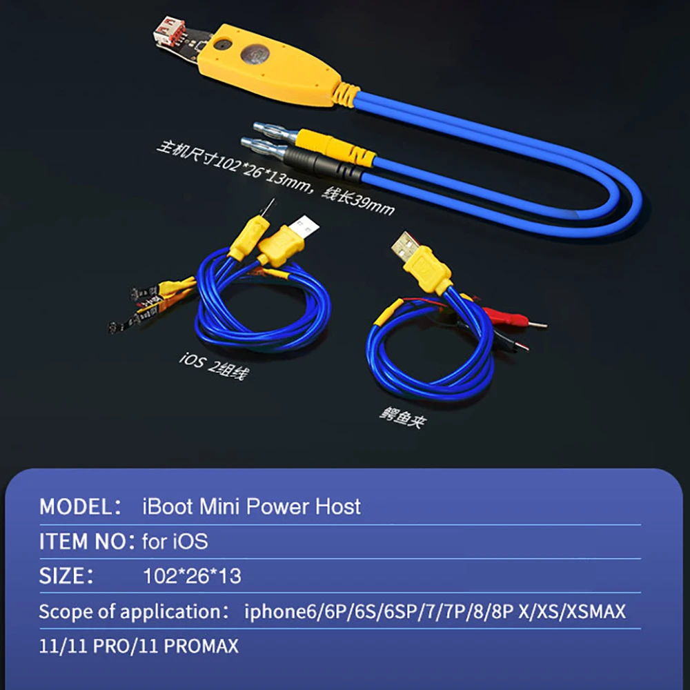 Мини-инструмент MECHANIC iBoot инструмент для обнаружения материнской платы