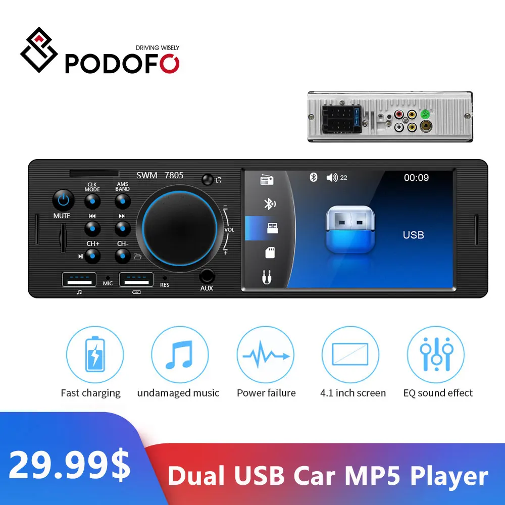 Автомагнитола Podofo 1 din с двумя USB портами MP5 Bluetooth FM SD AUX|Автомагнитолы| |