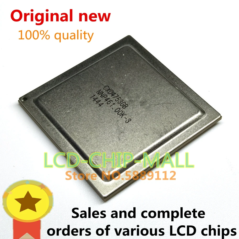 

1PCS CXD4753GB CXD4753 BGA in stock 100%good