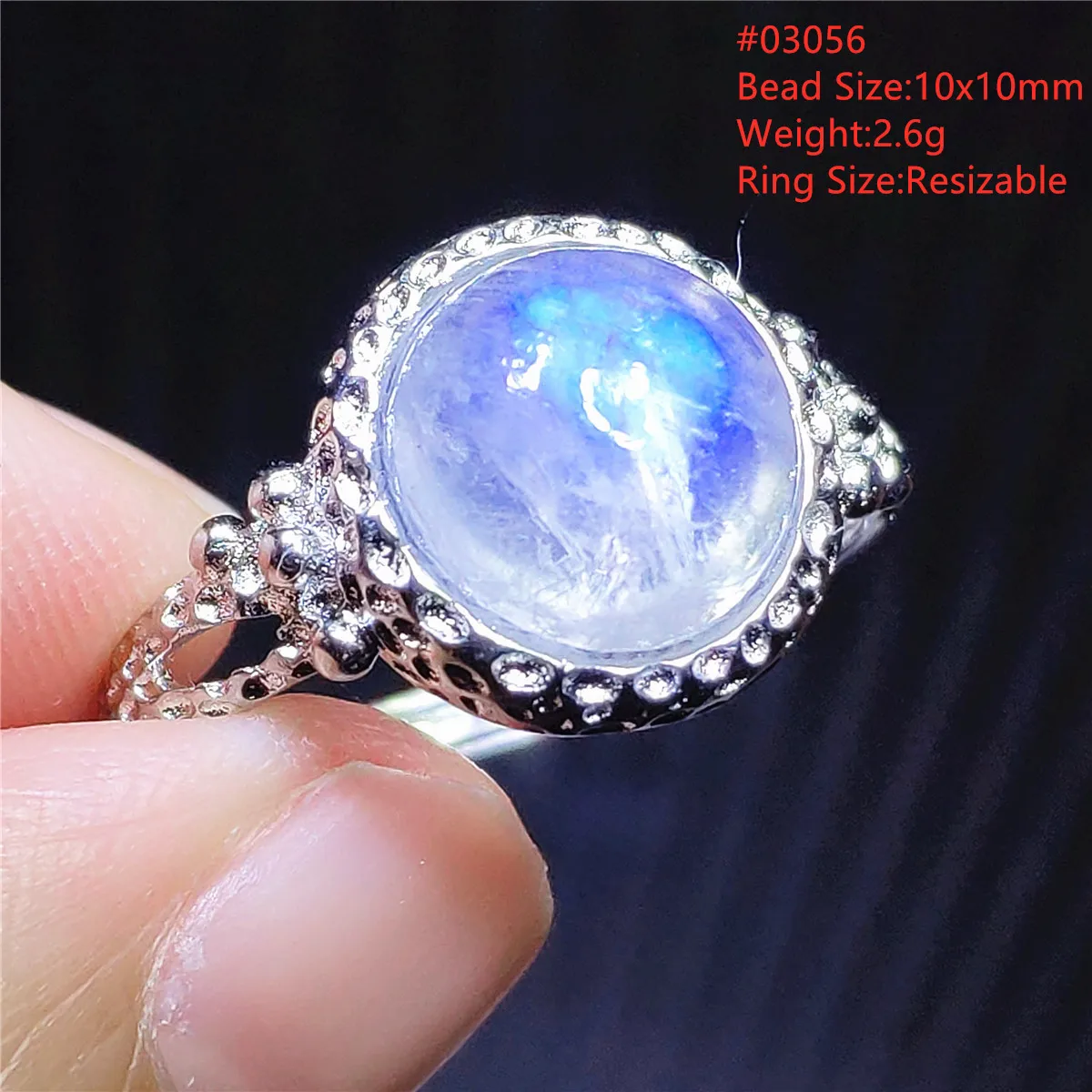 Регулируемое кольцо из лунного камня бусины всех размеров женское