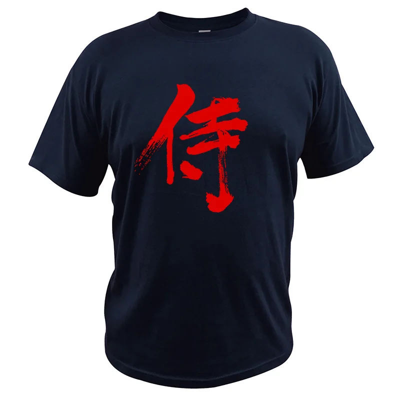 Футболка с принтом самурая 100% хлопок в японском стиле Харадзюку | Мужская одежда