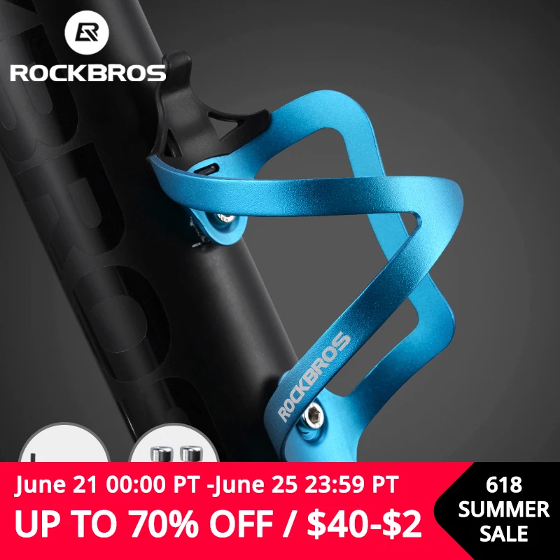 Велосипедный держатель для бутылки ROCKBROS ультралегкий Алюминиевый с водой горных