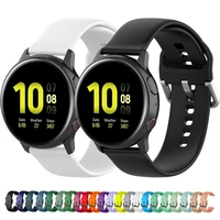 22mm silicone band for samsung galaxy watch 46mm 42mm sports strap for samsung gear s3 frontierclassic active 2 huawei watch 2