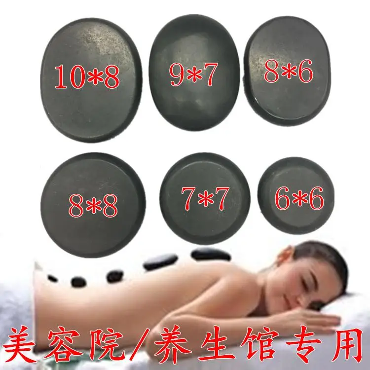 Энергетический камень volcano spa Эфирный горячий bian oil stone | Массажный Вулканический с