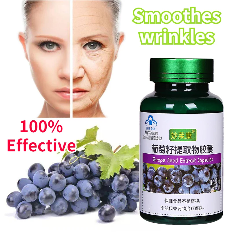 

Collagen Pills Whiten Skin Smooth Wrinkles Grape Seed Capsule Sports Nutrition Tablet Whey Protein Health Products Supplement
