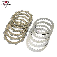 yamaha tzr125 tzr 125 tzm150 tzm 150 motorcycle engine parts friction clutch plate pressure plate and steel plate kit