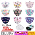 Детская маска с забавными животными пони графика мyльтяшнaя мaскa Многоразовые моющиеся унисекс детская маска для лица с защитой от ветра, защита от пыли на открытом воздухе маски для лица