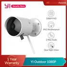 Уличная камера наблюдения YI Outdoor Защита от неблагоприятных погодных явлений Предупредительная сигнализация 1080p HD YI Cloud