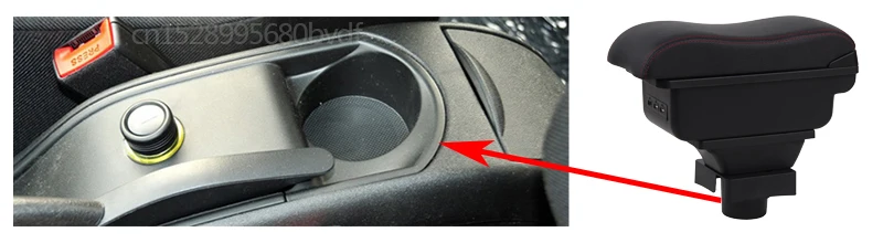 Ящик для хранения центральной консоли для Citroen C4 хэтчбек 2004-2010 подлокотник 2005 2006 2007 2008 2009 автомобильный стиль