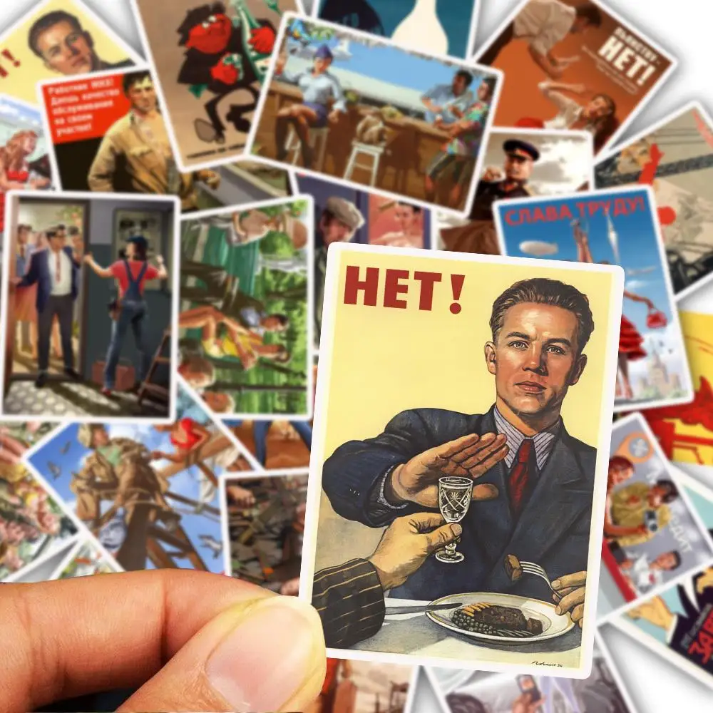 E118(25Pcs) 25pcs/Pack Soviet Union Stalin USSR CCCP Stickers HET Waterproof Stickers for Luggage Laptop Phone Skateboard Room Wall Stickers - Цвет: E118(25Pcs)
