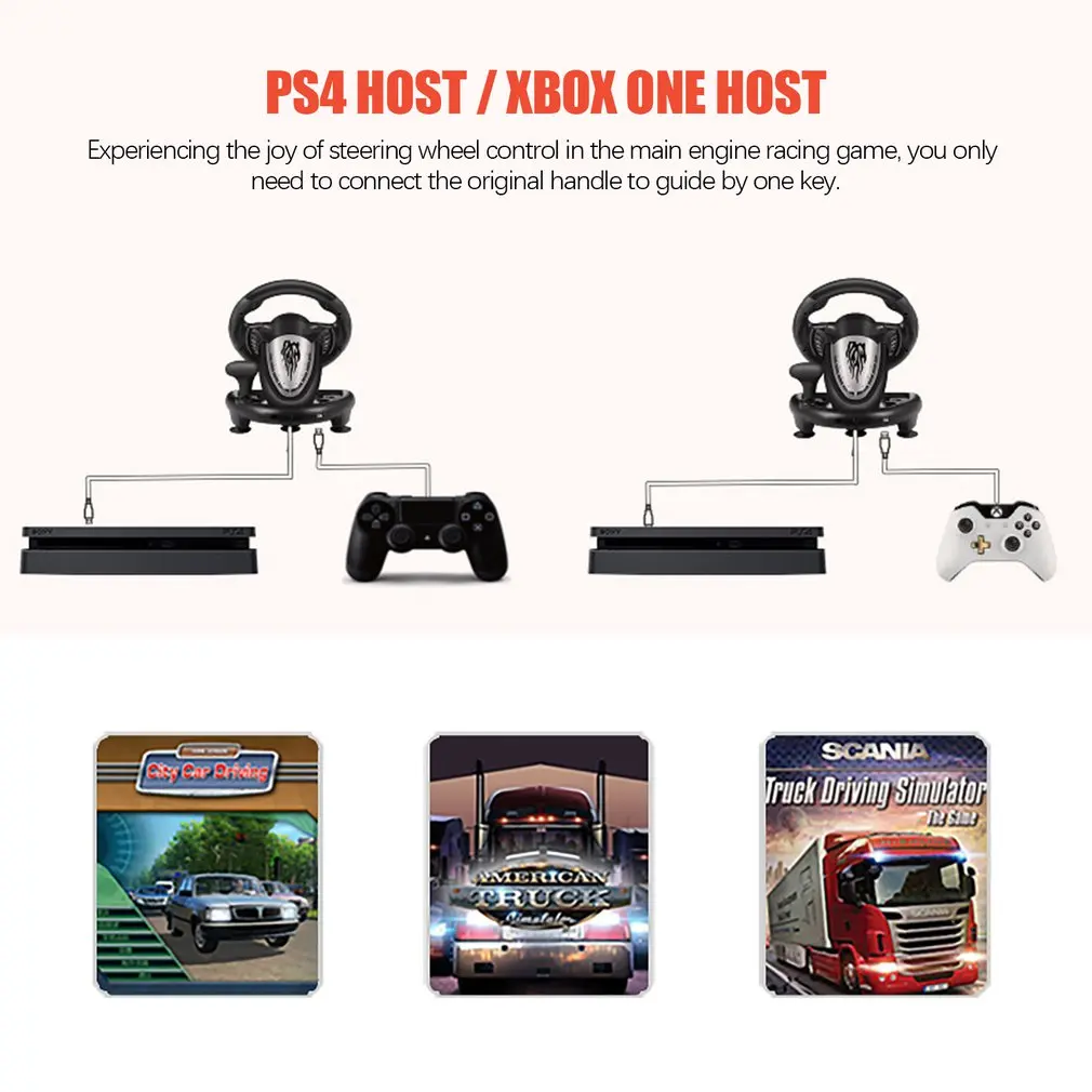 PXN V3II гоночная игра рулевое колесо с тормозом педаль для