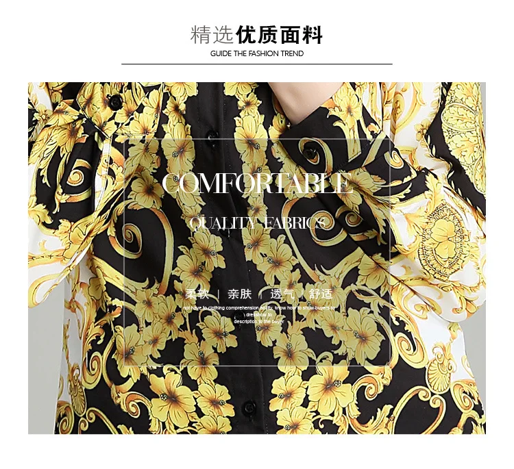 

New product temperament printing top fashion all-match lapel shirt