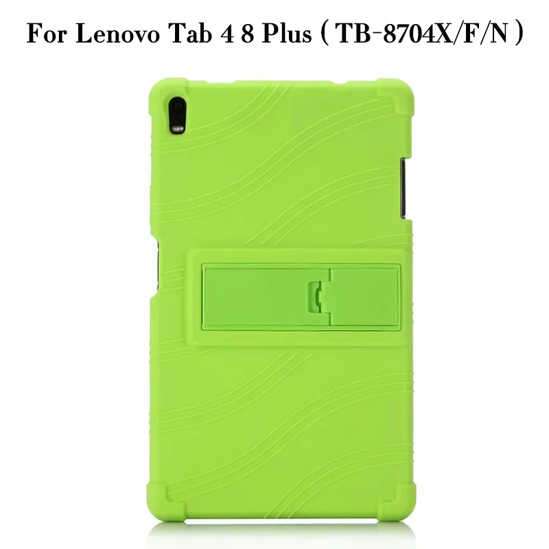 Чехол Slicon для lenovo TAB 3 8 Plus 8703x TB-8703N/F 8," планшетный ПК Защитный чехол для lenovo Tab 4 8 Plus TB-8704X/F/N - Цвет: TAB4 8 Plus-green