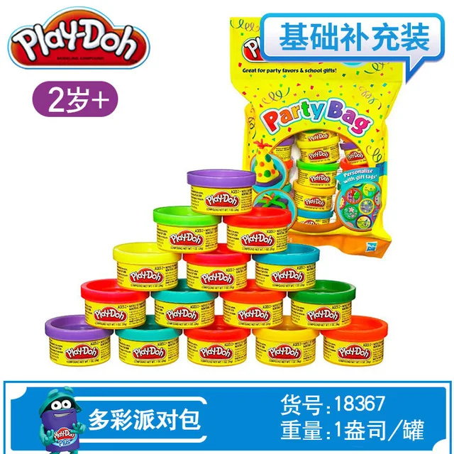 Original Play Doh Colorful clay dolls children's plasticine 8 color suit hand made diy toys moulding tools family hand print - Цвет: 18367