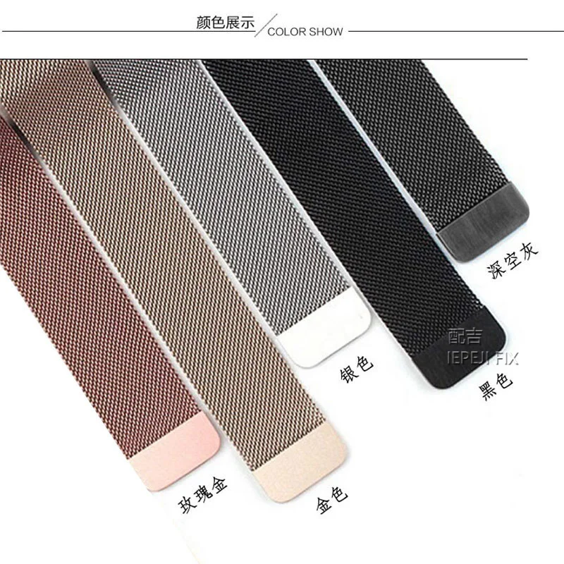 Сменная цепочка из нержавеющей стали для часов S1 S2 S3 38 мм 42 | Мобильные телефоны и