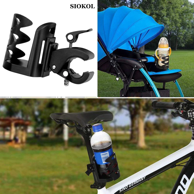 Универсальный держатель для чашки на коляску прикрепляемый напитков детской