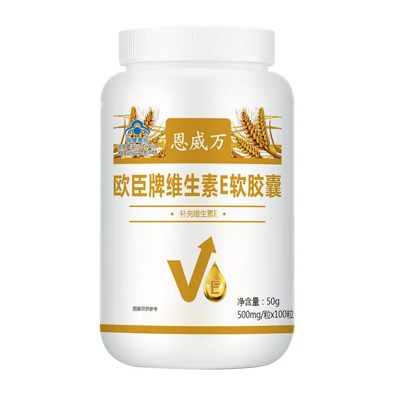 Buy CN Gesundheit lebensmittel Nvone Vitamin E 500 mg 100 Kapseln VE