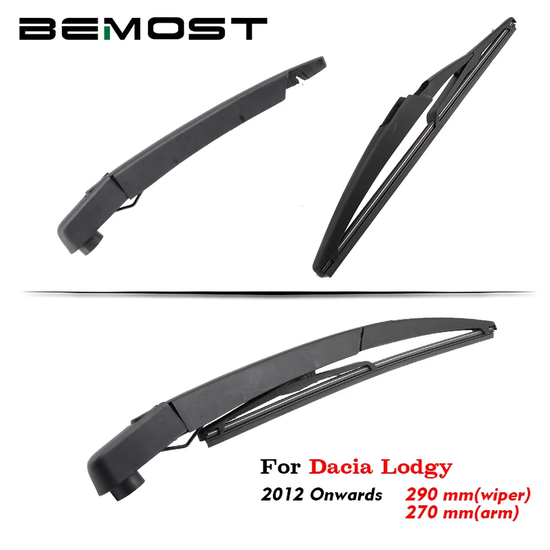 

BEMOST Auto Car Rear Windscreen Wiper Arm Blades Soft Natural Rubber For Daica Lodgy 290MM 2012 2013 2014 2015 2016 2017 2018