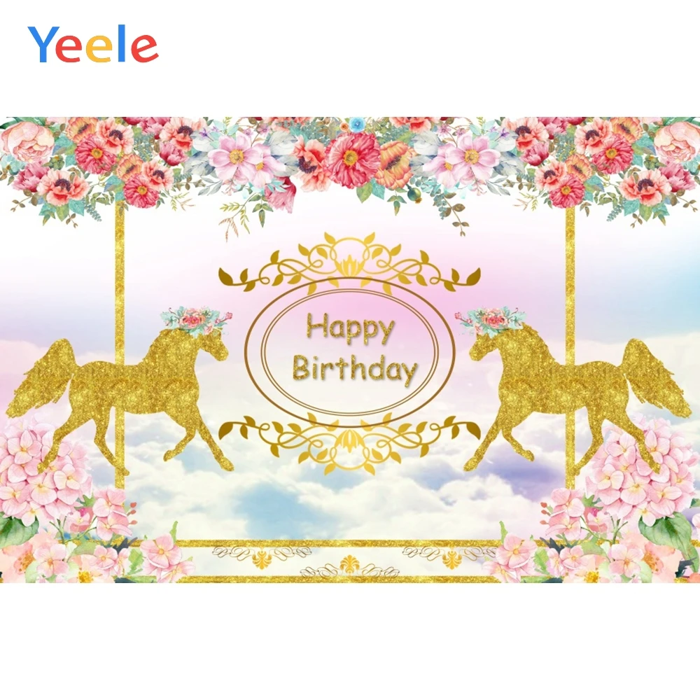 Фотозона для дня рождения Yeele вечевечерние Золотая лошадка фотография Фон