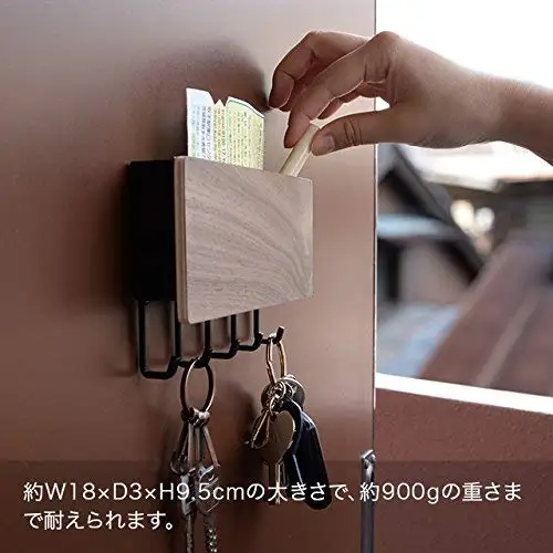 Магнитный Крючок для ключей с лотком настенный держатель RIN домашний декор