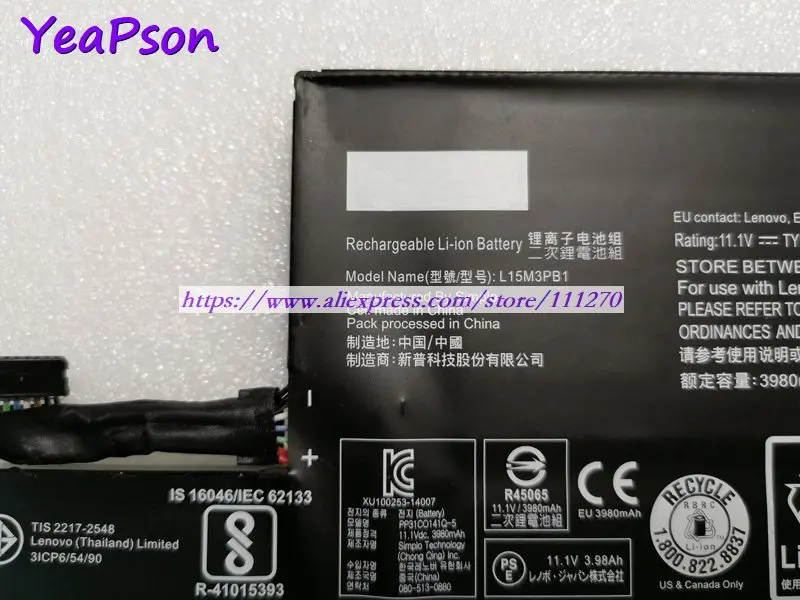Подлинная батарея Yeapson L15M3PB1 L15L3PB1 11 1 V 4050mAh для ноутбука Lenovo IdeaPad N22 N22-20 | Компьютеры