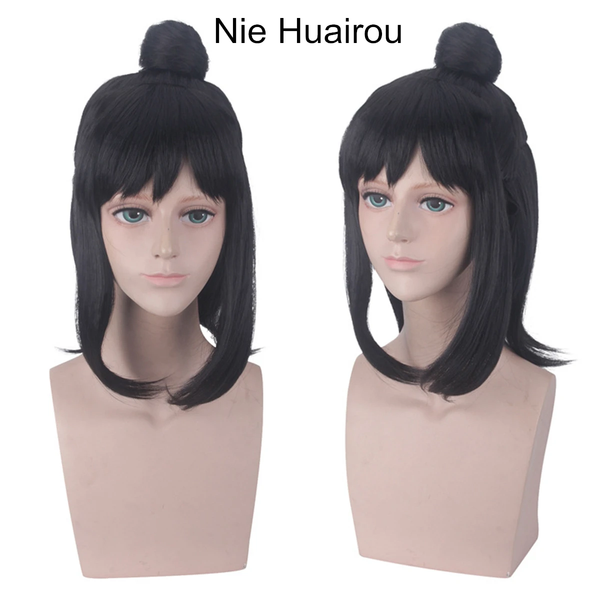 17 Wei Wuxian Jiangcheng Lan Wangji Wig Cosplay Mo Xuanyu Mo Dao Zu Shi Anime Grandmaster of Demonic Cultivation Cosplay Halloween - Цвет: 17