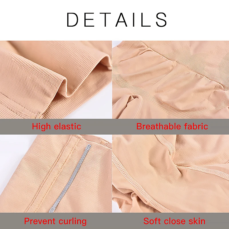 Нижнее белье женское Бесшовное Воздухопроницаемый корректор фигуры утягивающее