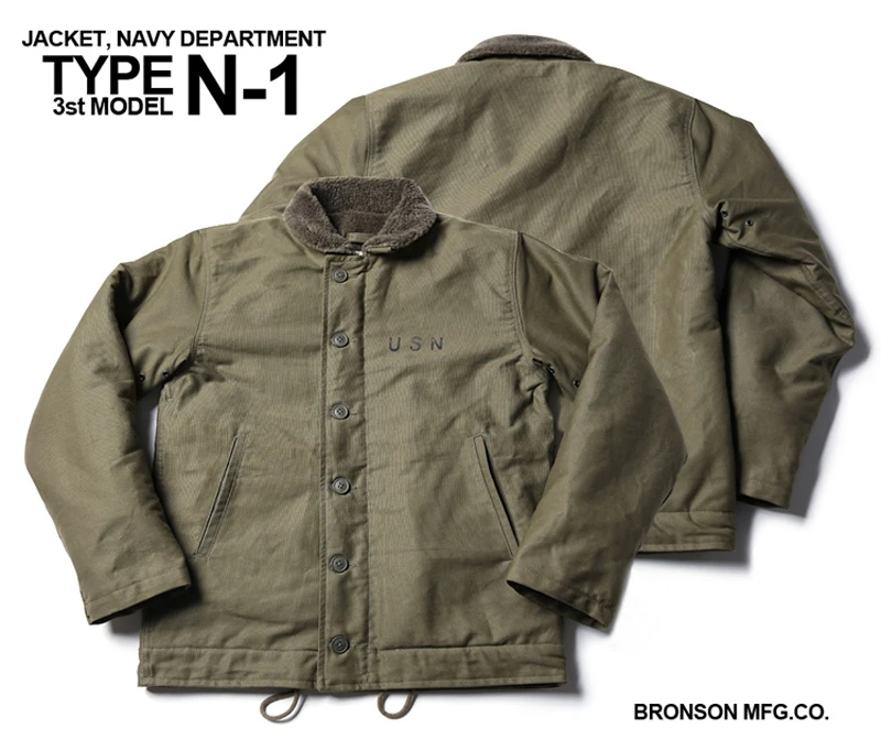 Army Green Винтажная Бронсон USN N-1 куртка WW2 Военная Униформа мотоциклетная Мужская куртка 3 цвета - Цвет: Army Green