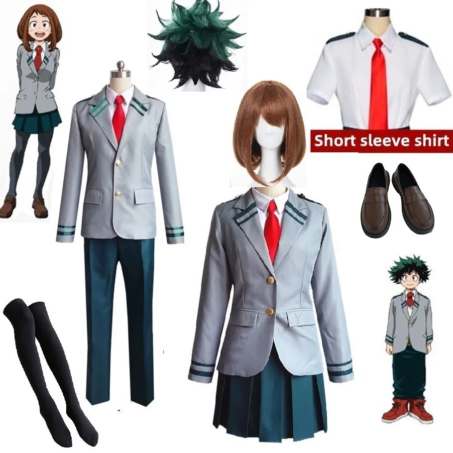 Boku без герой Академии AsuiTsuyu Yaoyorozu Момо школьная Униформа мой OCHACO URARAKA haku Косплэй