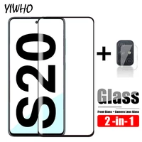 2 in 1 screen protector for samsung galaxy s20 ultra plus camera lens tempered glass protective glas on the sumsung galax s 20