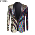 Пиджак PYJTRL мужской, стильный Блейзер золотого цвета с блестками, двухцветный блейзер для ночного клуба, костюм певицы, костюм, пиджак