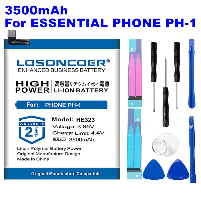 LOSONCOER 3500mAh HE323 аккумулятор высокой емкости для эфирных телефонов PH-1 батареи