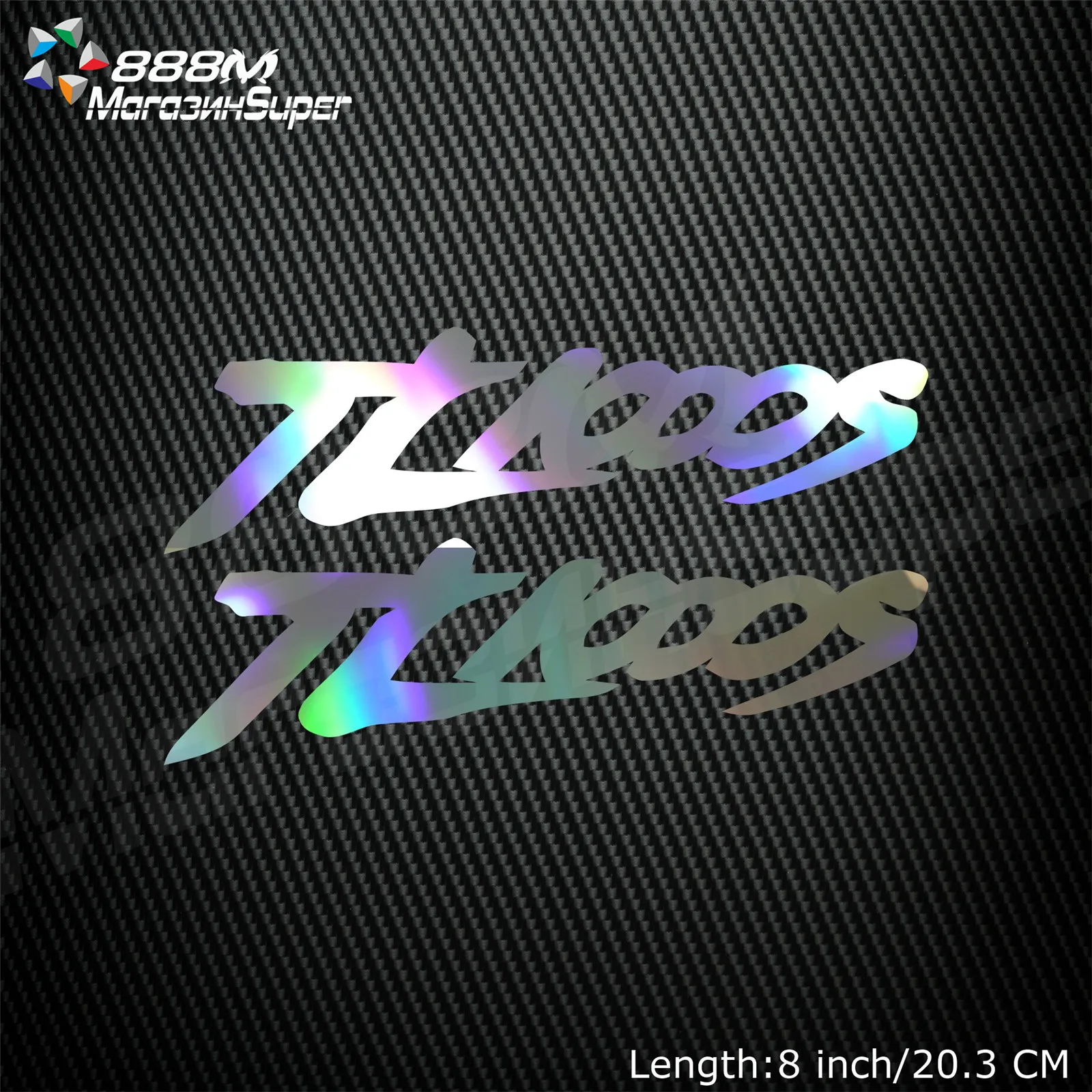 

1Pair Motorcycle Reflective Laser Helmet Tank Pad Decoration Sticker Motorbike Decals For suzuki TL1000S TL 1000S