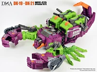 in stock dna dk 19 dk 21 wfc e25 upgrade kit for transformation scorponok action figure toy accessories