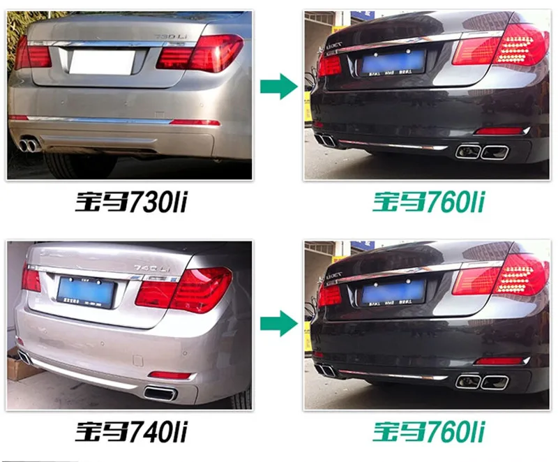 Автостайлинг для B-MW 7 серии 730li 740li Change 760li 2009 2010 2011 2012 2013 2014 2015 автозапчасти задний