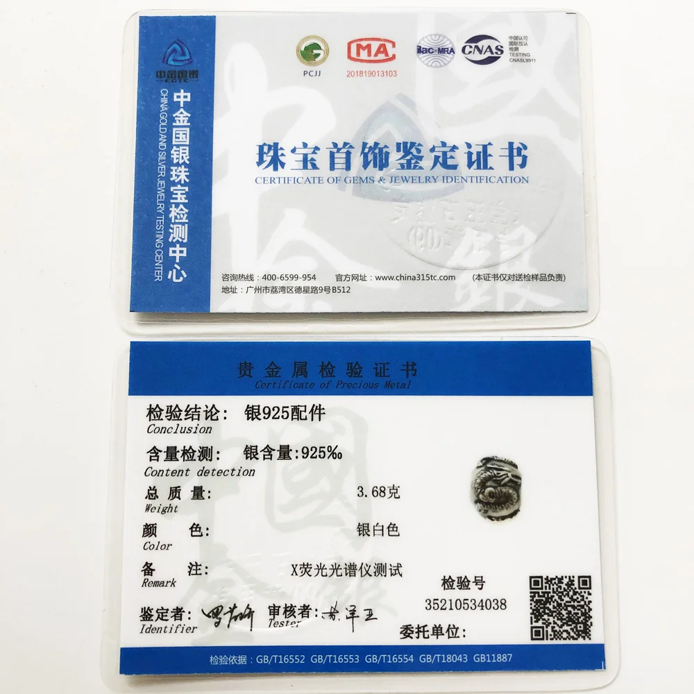 Бусины дракон серебряные бусины 925 пробы подходит браслет ожерелье из Европы Rebel