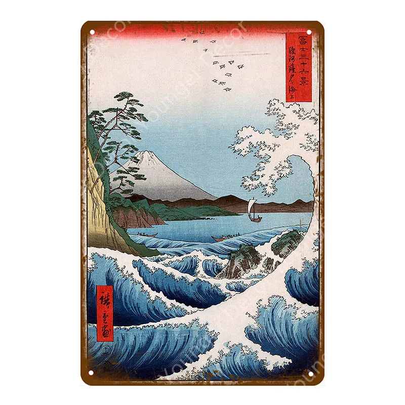 Япония национальный Туризм плакат японский Ukiyoe винтажные металлические знаки стены искусства дощечки с рисунком декор домашнего бара путешествия пластины YI-031 - Цвет: YD9720EI