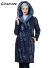 Пальто-пуховик женское длинное, ветрозащитное и водонепроницаемое, 2020