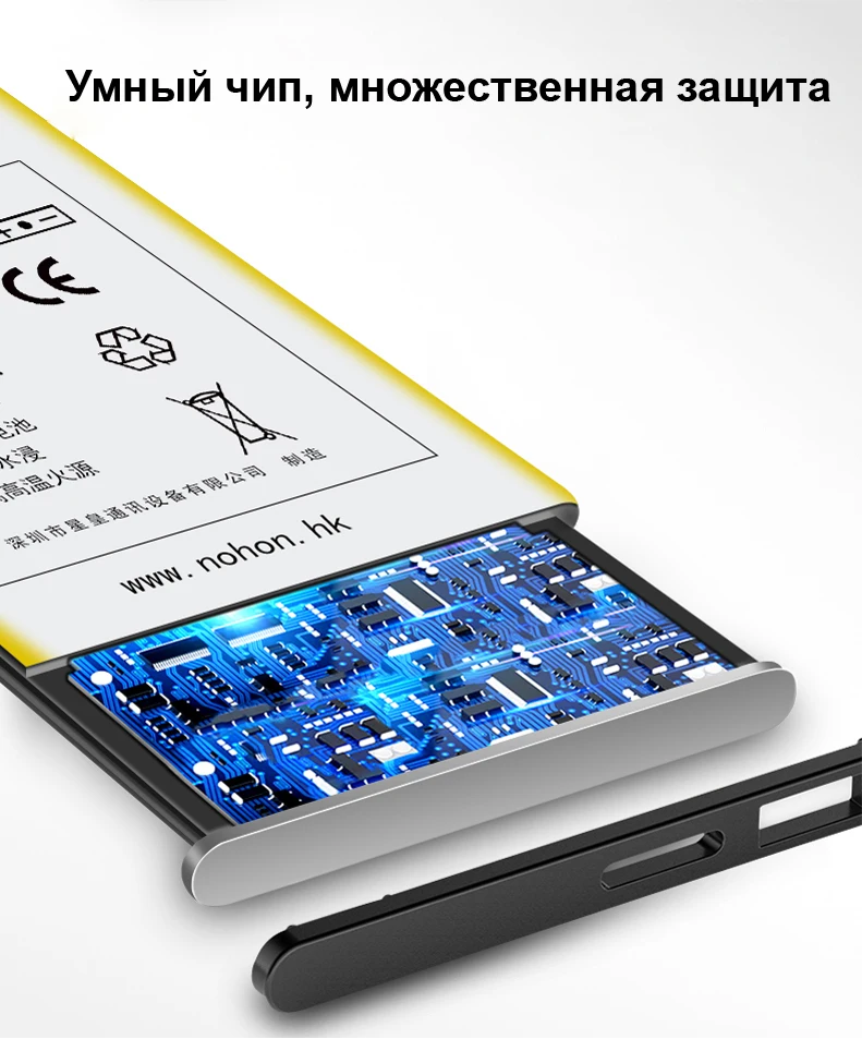Nohon Аккумулятор для Apple iPhone 6 7 Plus 6P 7P iPhone6 iPhone7 iPhone6P iPhone7P 2200mAh-3360mAh сменный литий-полимерный батарея+ бесплатный инструмент For iPhone 6 7 Plus 6P 7P Мобильный телефон батарея