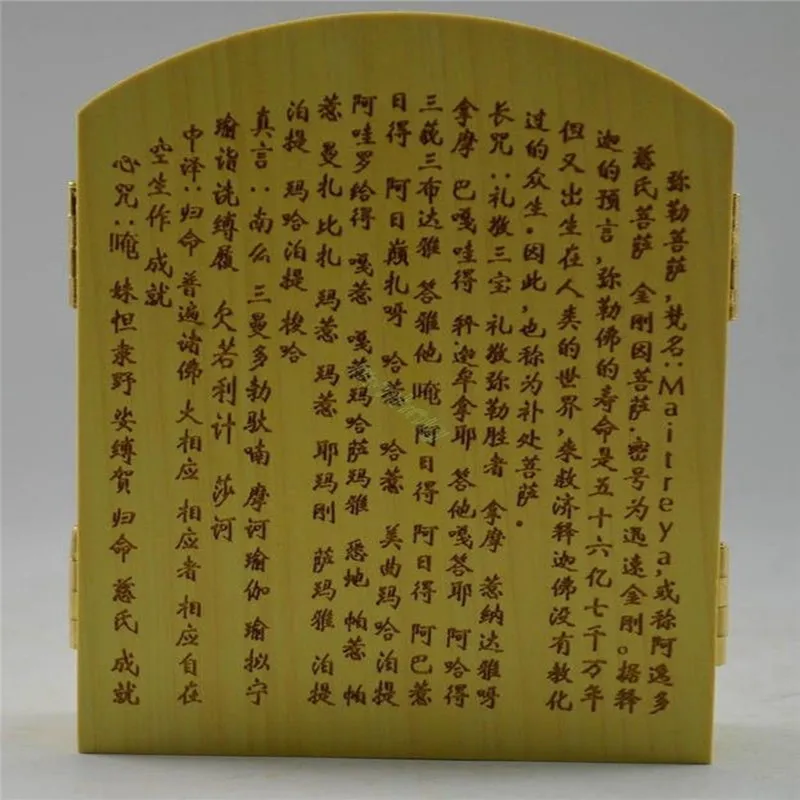 Украшенная Boxwood резная Floding Box Статуэтка Майтрейя Будды | Дом и сад