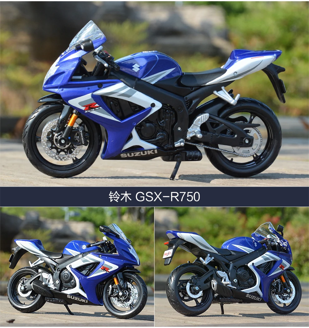 Maisto 1:12 Suzuki GSX-R750 литье под давлением модель мотоцикла из сплава игрушки